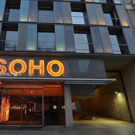 Soho Hotel 3*