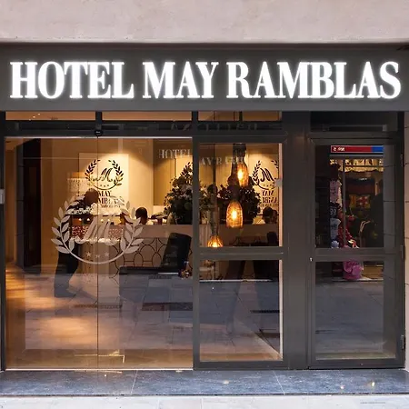 兰布拉斯大道酒店 酒店 3*