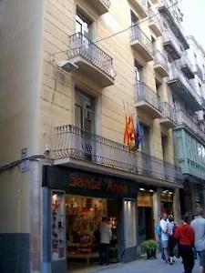 Catalunya מלון