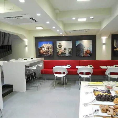 Hotel Leonardo Boutique Sagrada Familia Barcelona