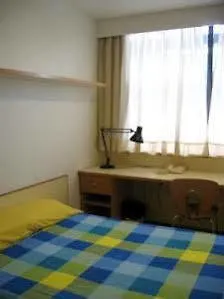 Residencia Universitaria Sarrià