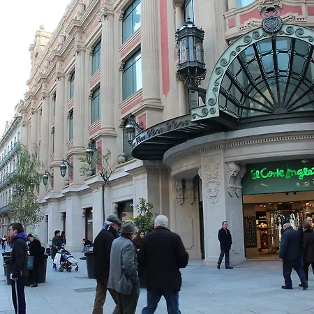 بيت ضيافة بنسيون أروسا برشلونة