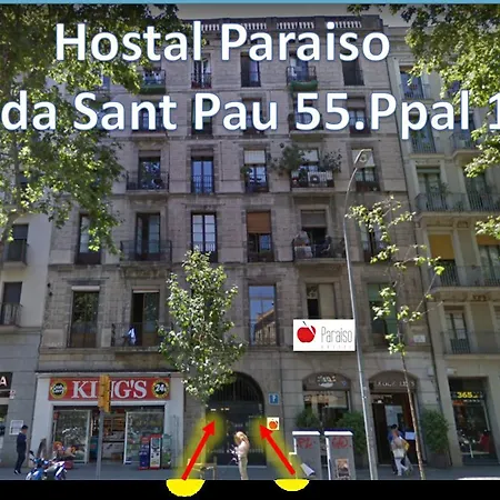 بيت شباب Paraiso برشلونة