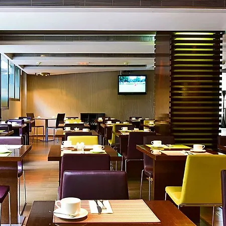 Pestana Arena Hotel Barcelona
