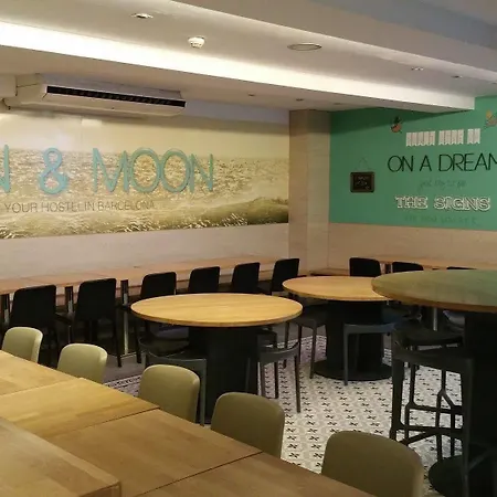 Sun & Moon * Барселона