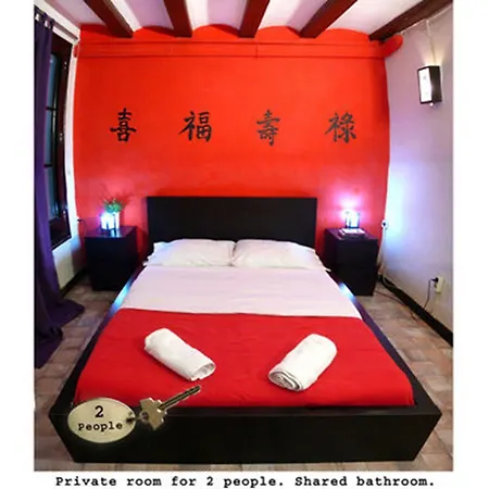 Hotel Serenity Gotic 2*