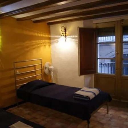 Serenity Gotic Hotel Barcelona