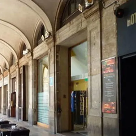 Roma Reial * Barcelona