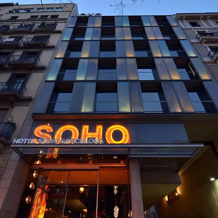 Hotel Soho 3*