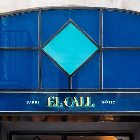 El Call