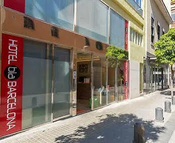 Pensión Hostalbia