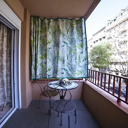 Appartamento Tendency Sagrada Familia Deluxe *