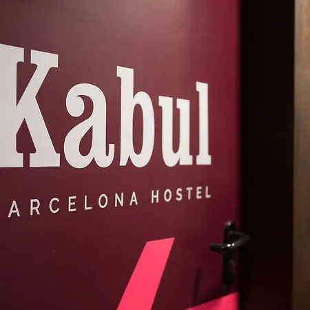 Kabul Party * Barcelona