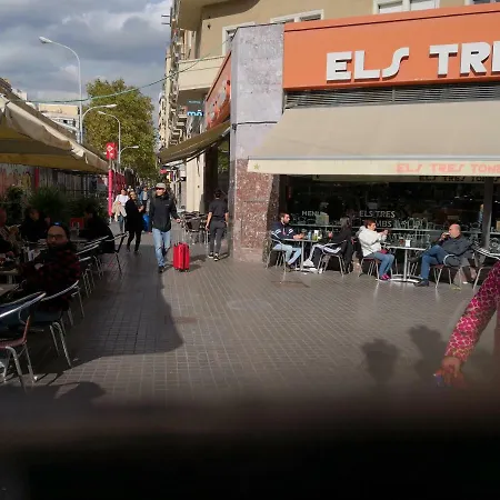 Dream's Bcn Барселона