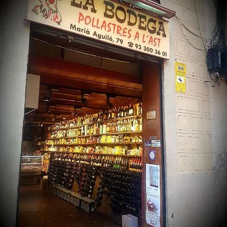Rambla Poblenou&mar Bella דירה ברצלונה
