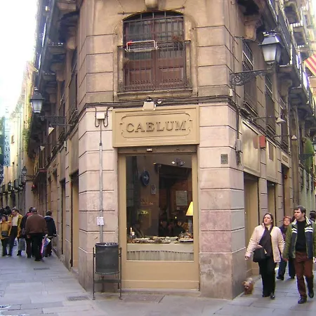 Apartment Family Flat Near Ramblas Bcn 5 *