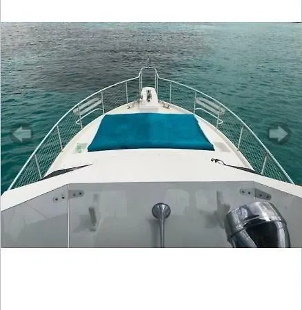 Beautiful Boat *