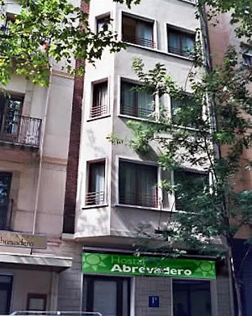 Abrevadero 2*