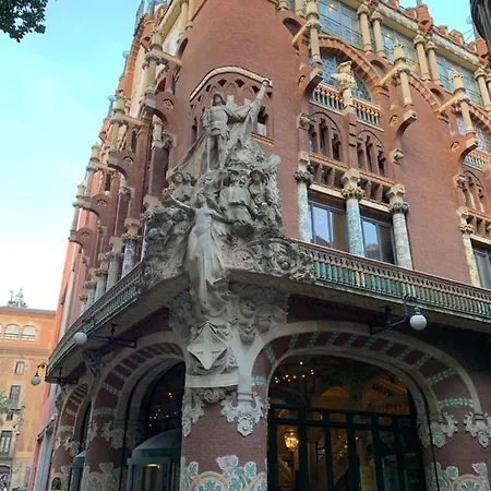 Luxury * Барселона