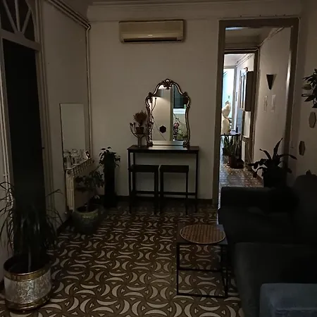 Cozy Plaza Espana Aparthotel