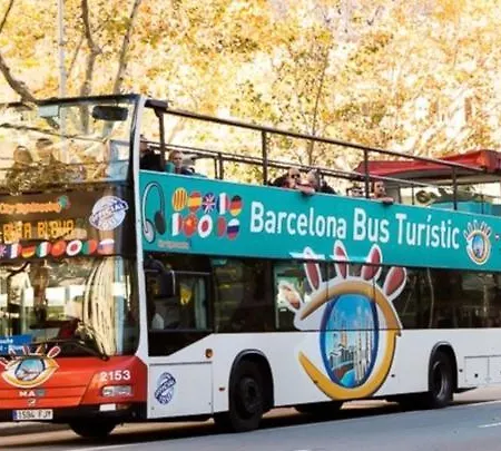 Sweet Bcn Sagrada Familia 巴塞罗那
