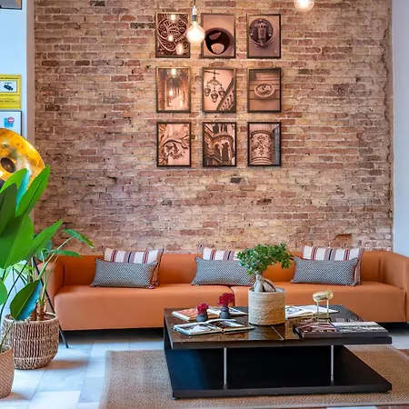 Serhs Carlit Boutique Hotel
