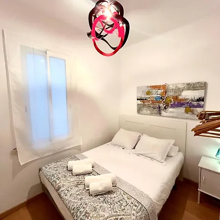 Carrer D'olesa Barcelona