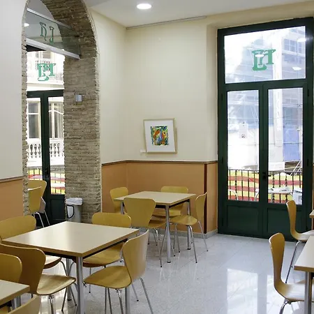 El Jardi
