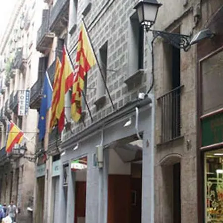 Hotel House Barcelona