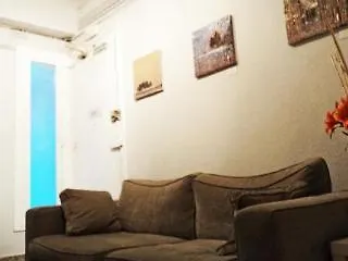 Гостевой дом La Isla Барселона