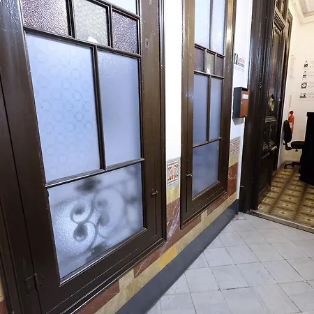 شباب لينين برشلونة