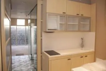 Hotel Ako Barcelone