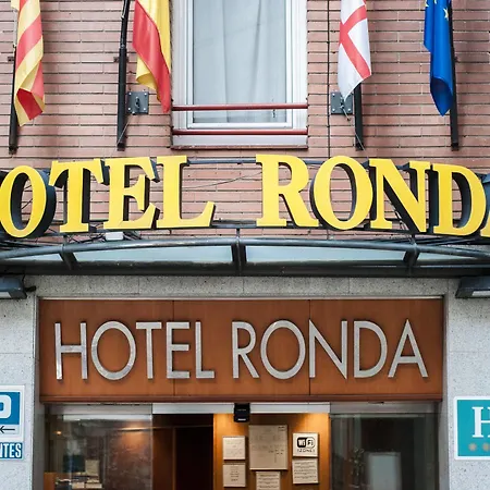 Ronda House Hotel 3*
