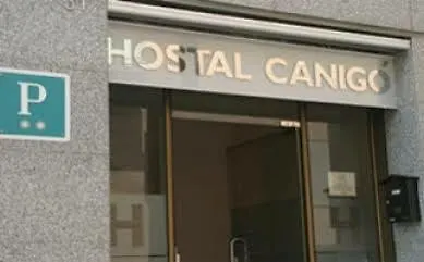 بيت ضيافة Sant Pau برشلونة