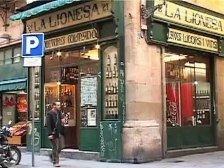 Bcn Beautiful Gotic バルセロナ