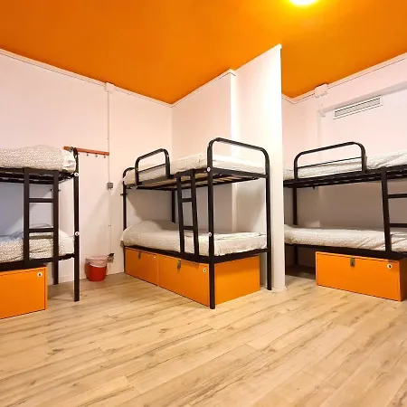 Arc House Gracia