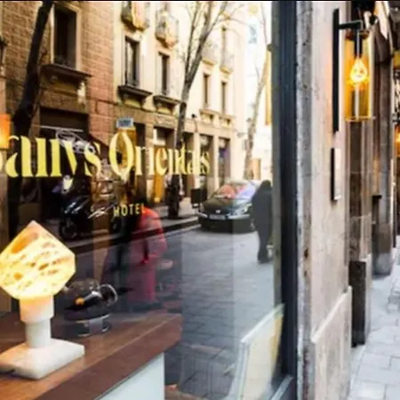Banys Orientals 3*