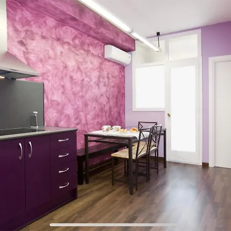 Апартаменты Apartamento Barcelona