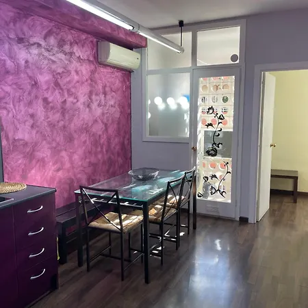 Апартаменты Apartamento Barcelona