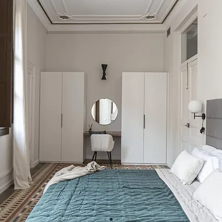 Canela Homes Midterm Merce * برشلونة