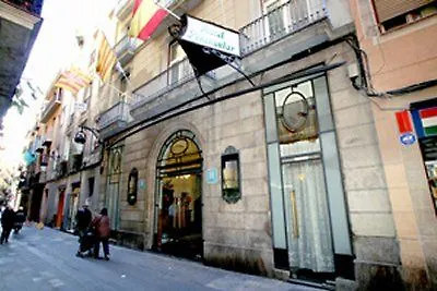 بينينسولار فندق برشلونة