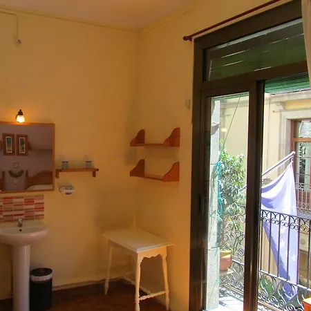Alamar * Barcelona